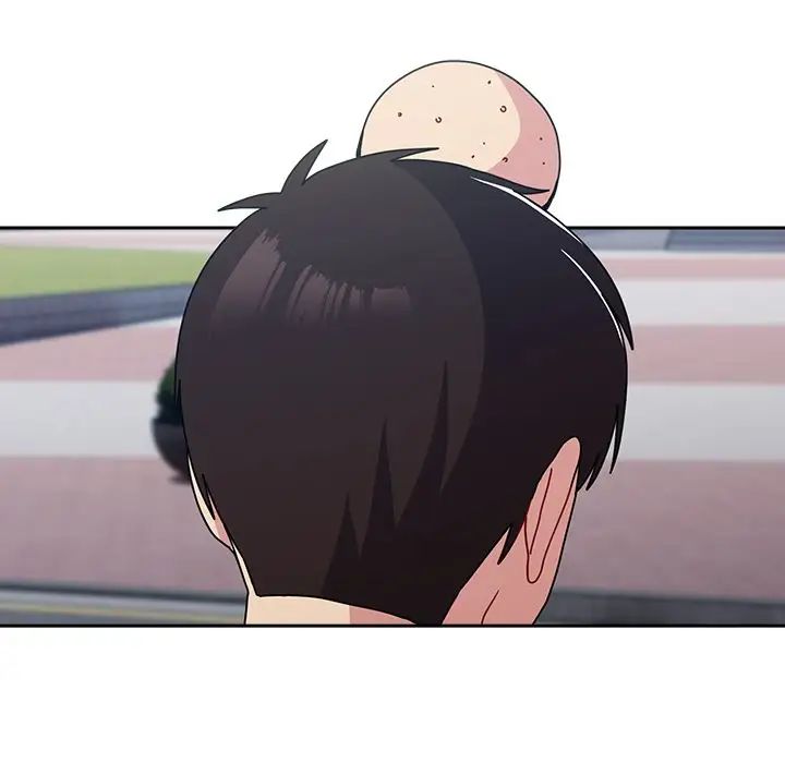 越界的青梅竹马第39话