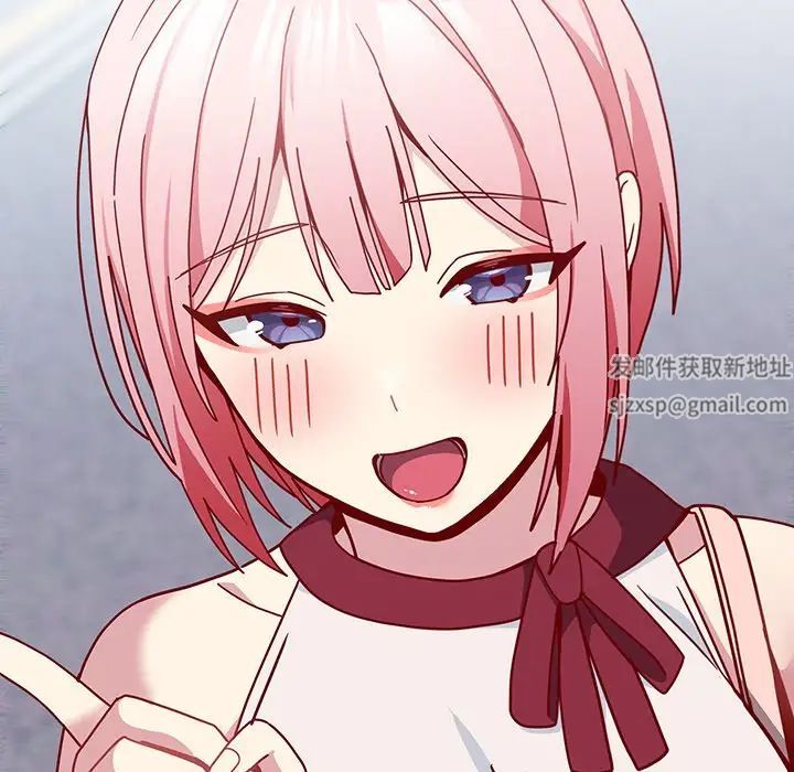 越界的青梅竹马第40话