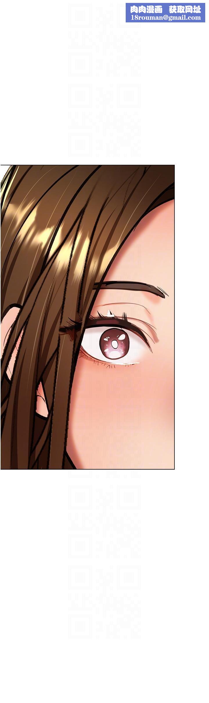 干爹,请多指教第66话-莎宾娜的去留