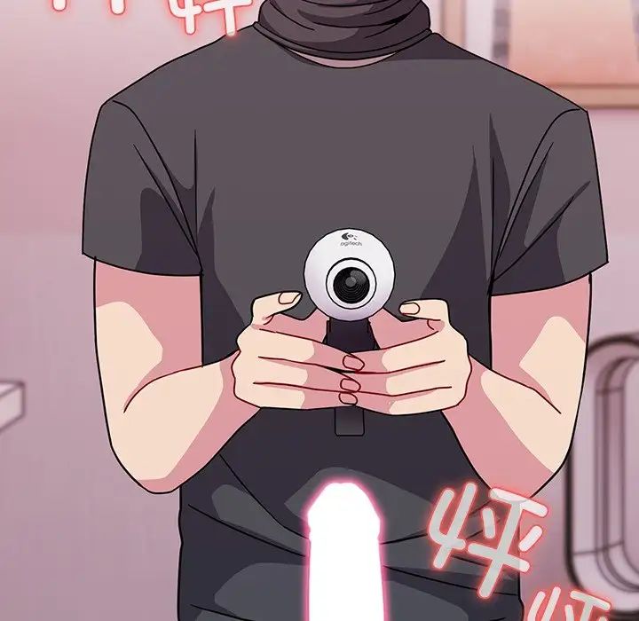 越界的青梅竹马第40话