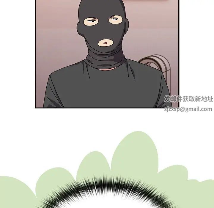 越界的青梅竹馬第41話