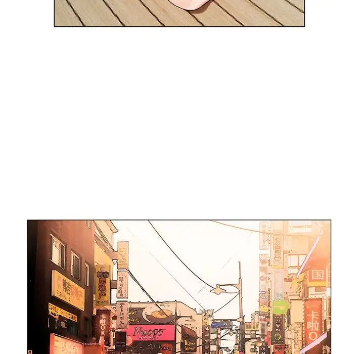 危险水位第36话