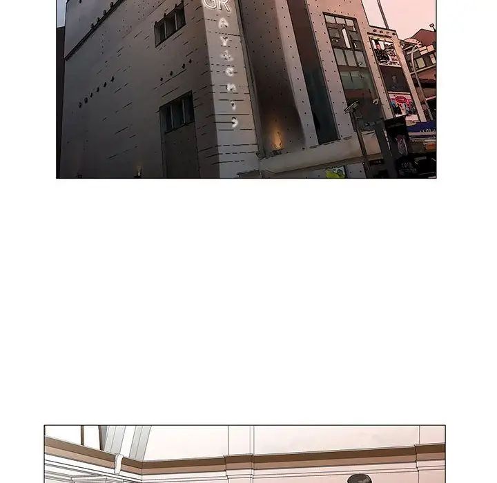 危險水位第36话