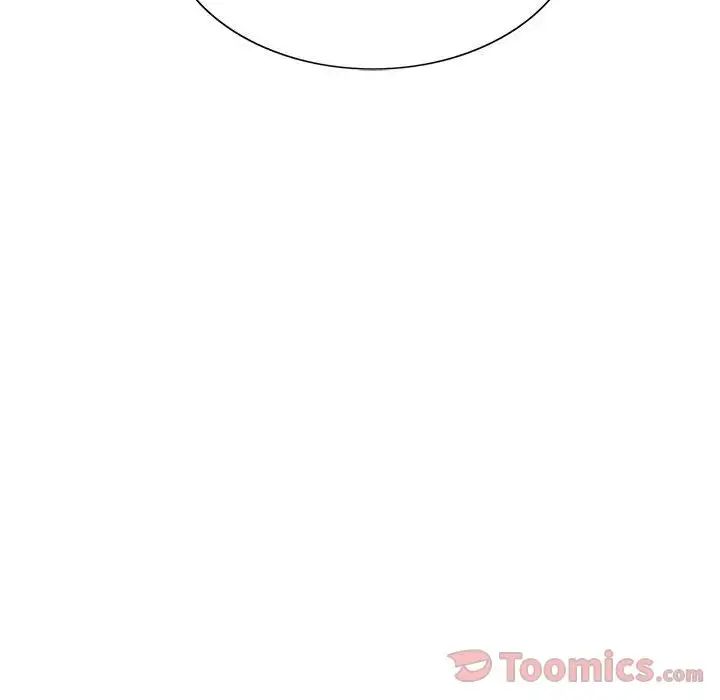 危险水位第36话