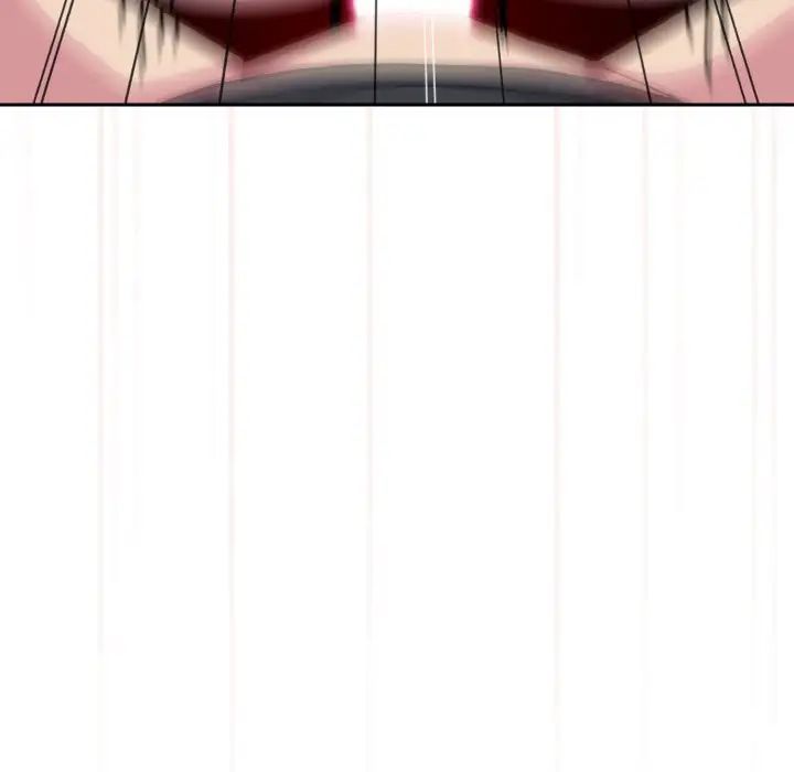 越界的青梅竹馬第42話