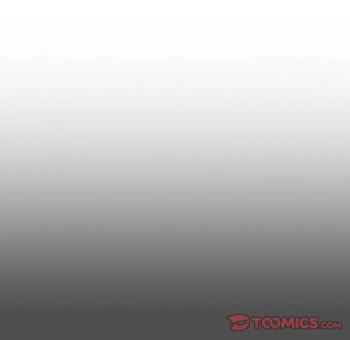 越界的青梅竹馬第42話