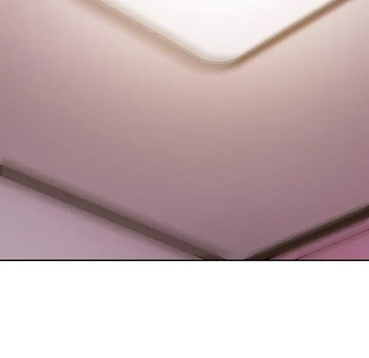 越界的青梅竹馬第42話