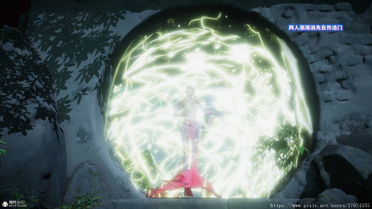 [3D]混亂的平行世界第07話