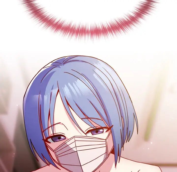 越界的青梅竹马第42话