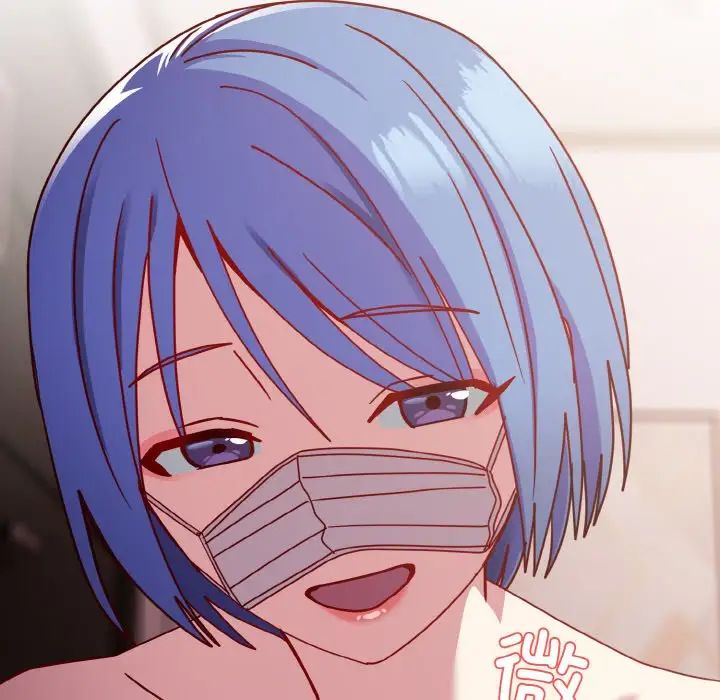 越界的青梅竹马第43话