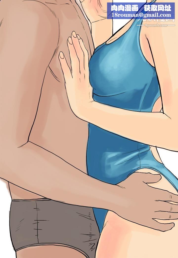 秘密Story第三季11水中战斗[下]