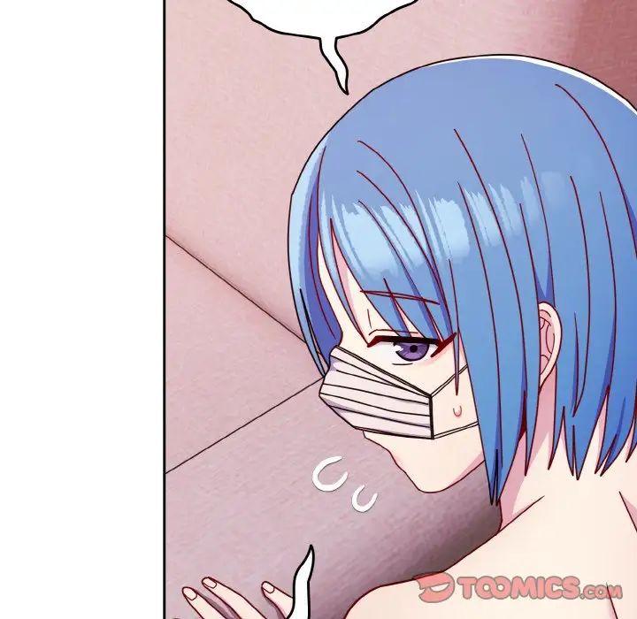 越界的青梅竹馬第43話