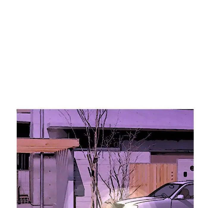 危险水位第37话