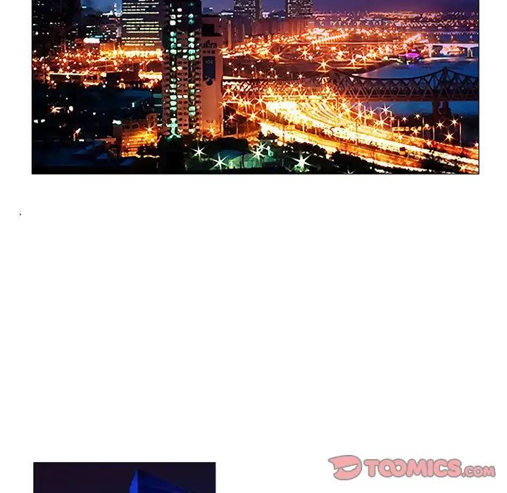 危险水位第37话