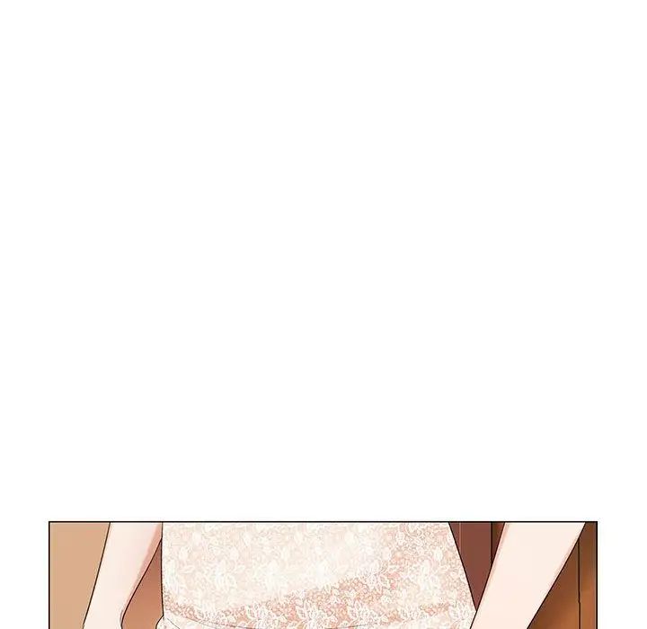 危险水位第38话