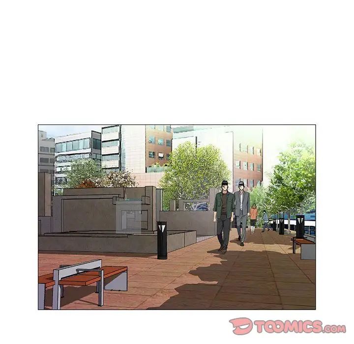 危险水位第39话