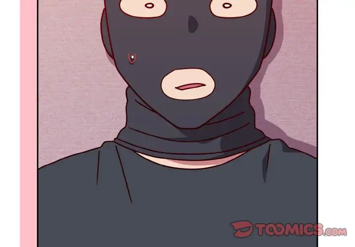 越界的青梅竹馬第45話