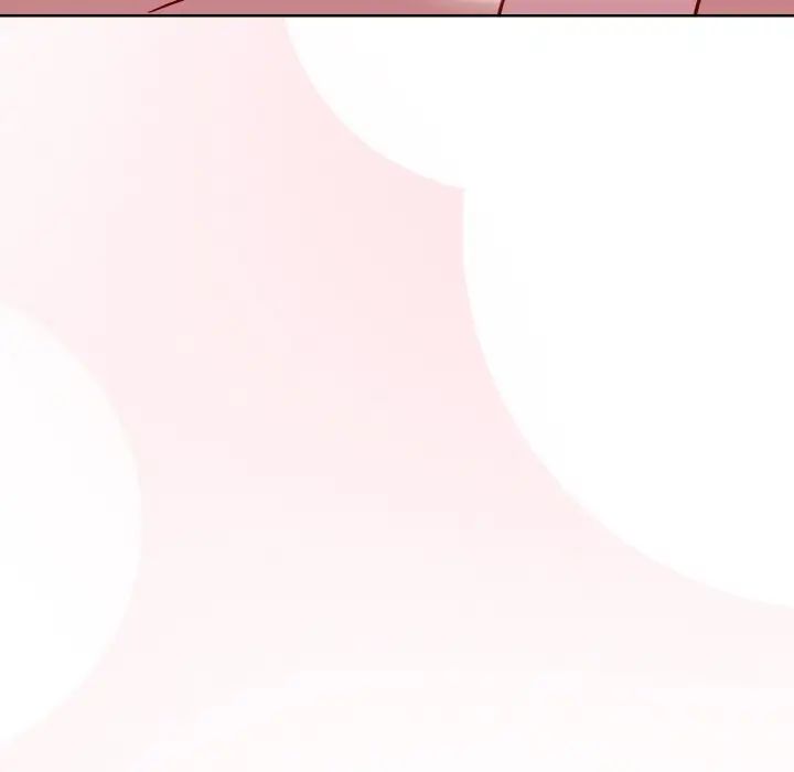 越界的青梅竹马第45话