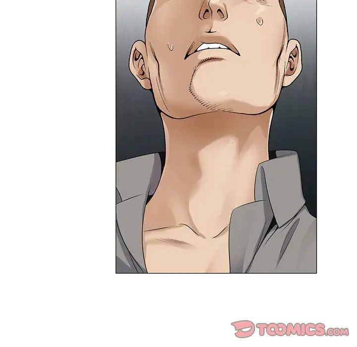 危险水位第39话