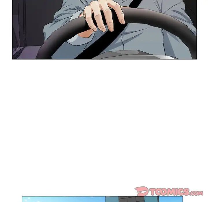 危险水位第39话