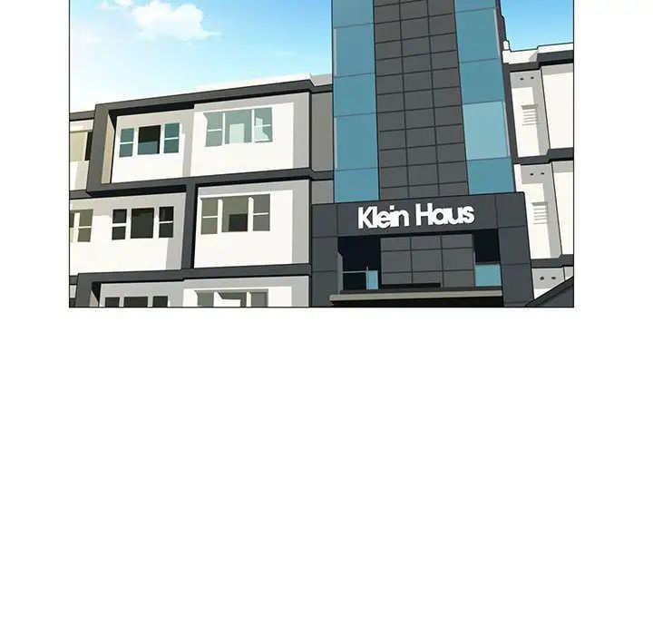 危险水位第39话