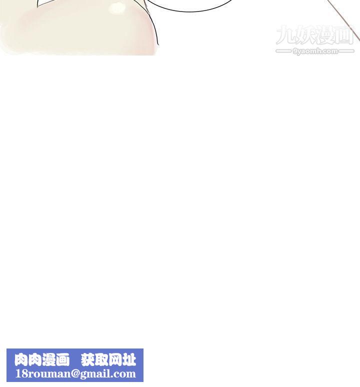 秘密Story第三季24汽車銷售員的秘密故事[上]