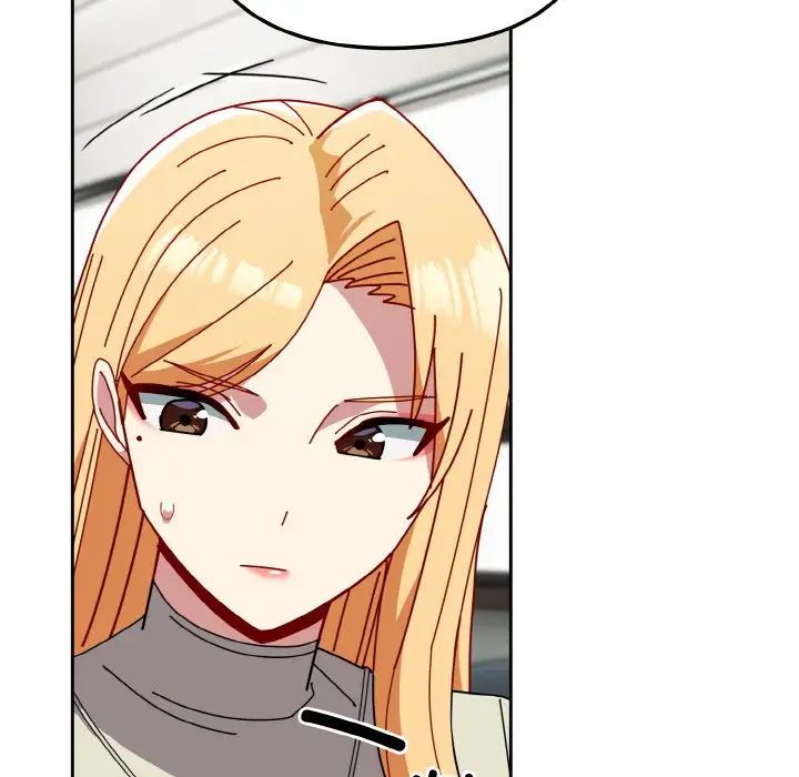 越界的青梅竹馬第45話