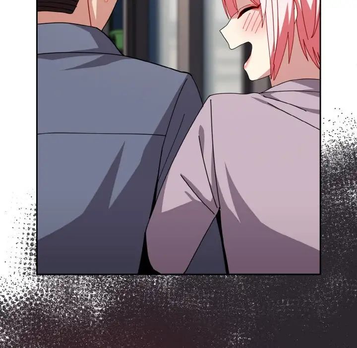 越界的青梅竹馬第45話