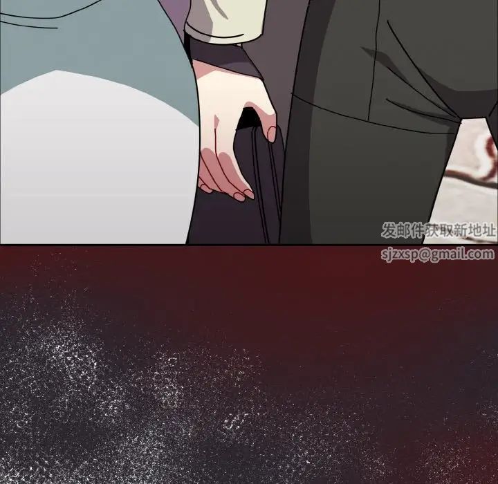 越界的青梅竹馬第45話