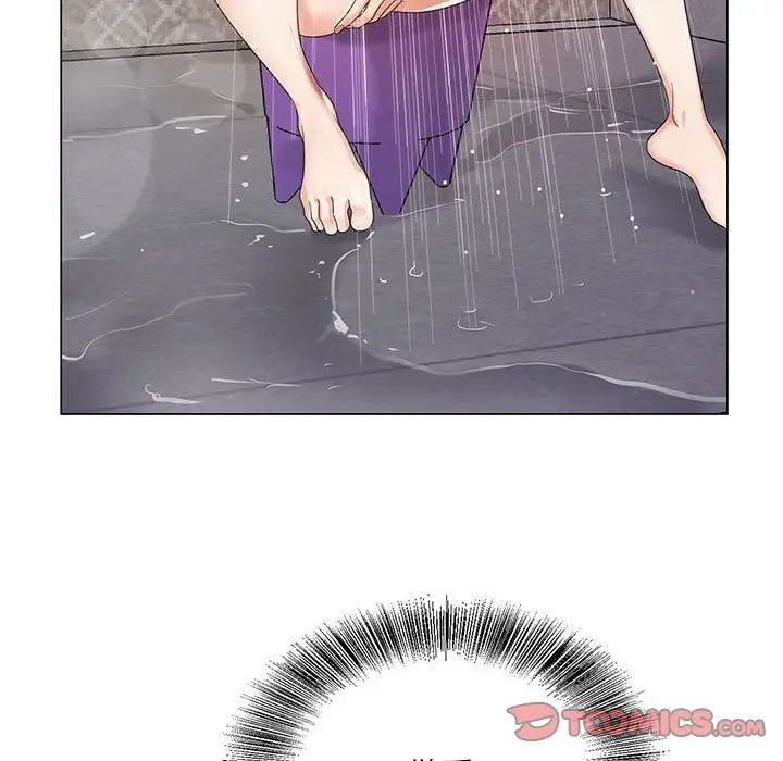 危險水位第39话