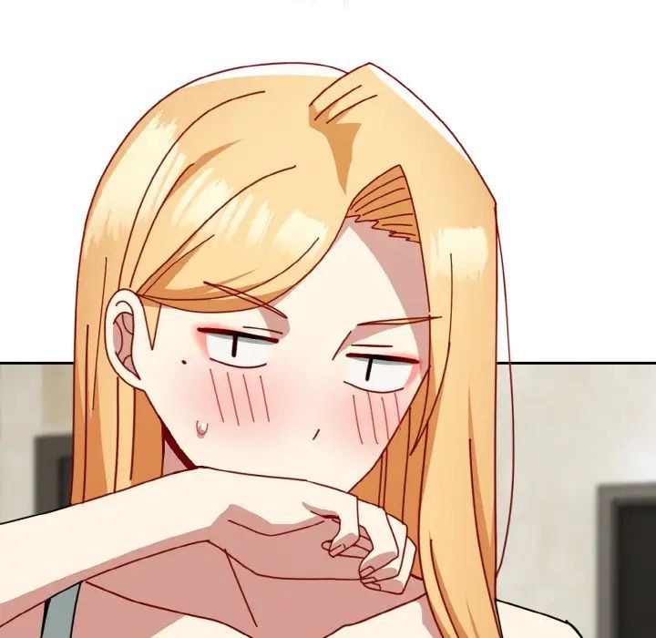 越界的青梅竹馬第46話