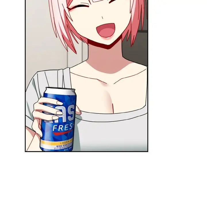 越界的青梅竹馬第46話