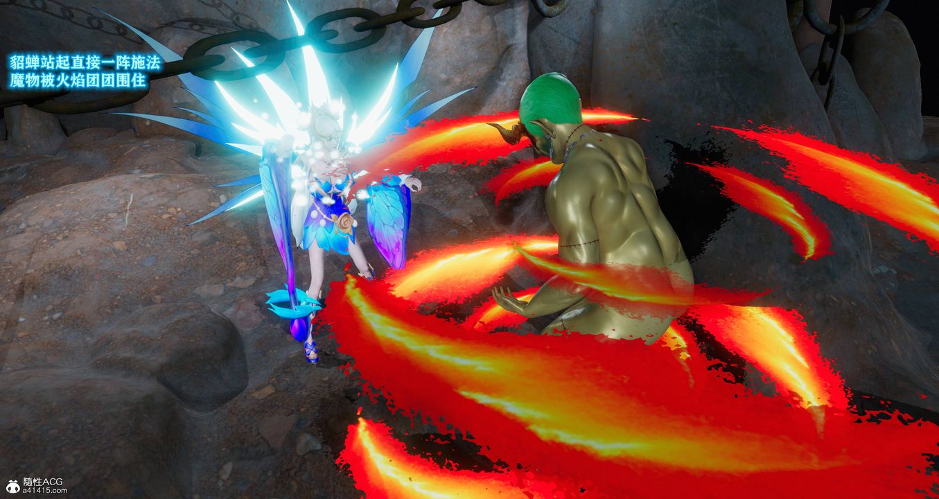 [3D]混乱的平行世界第10话