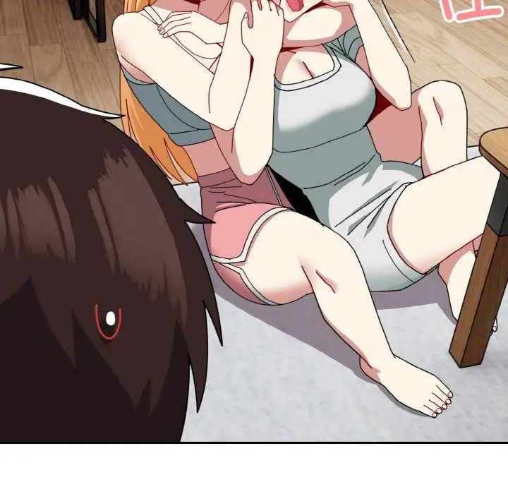 越界的青梅竹马第46话