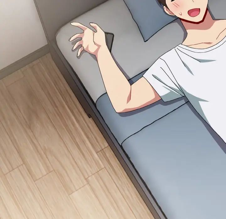 越界的青梅竹马第46话