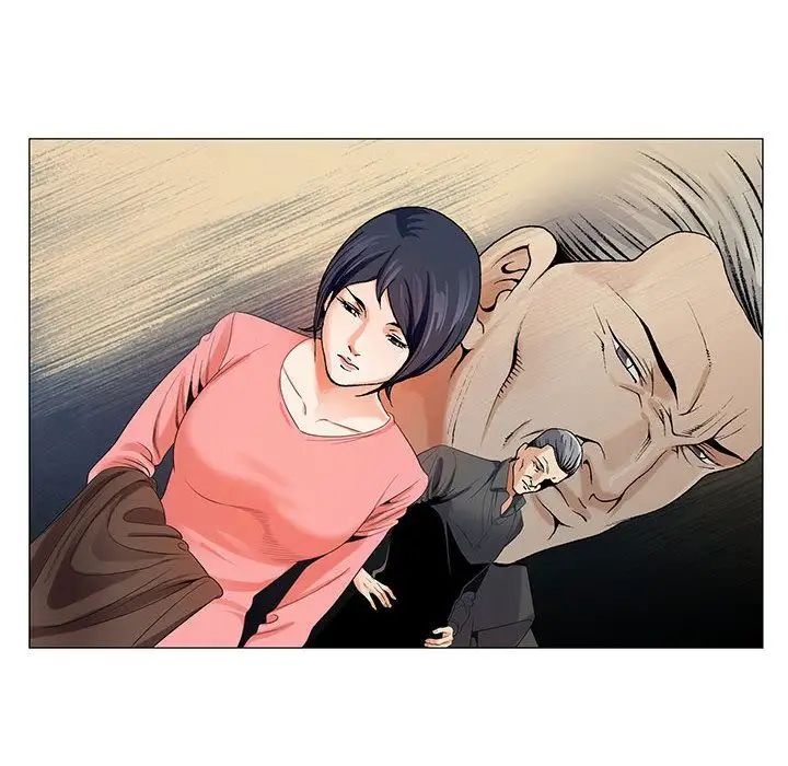 危险水位第40话