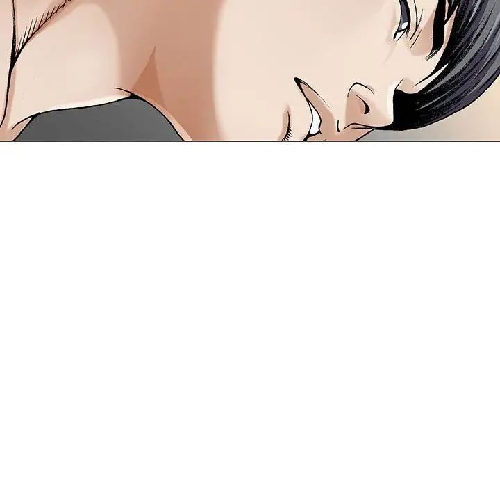 危险水位第40话