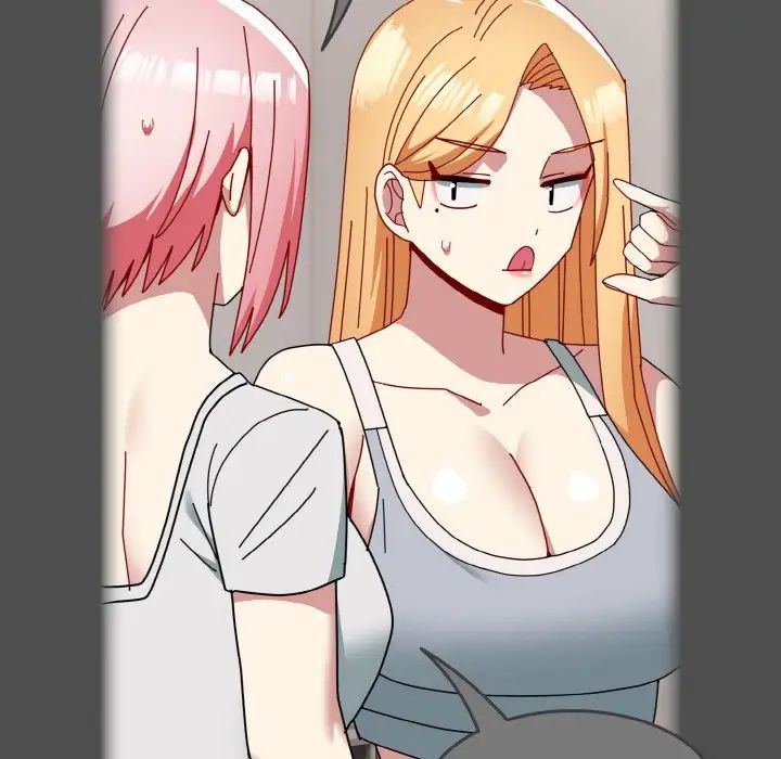 越界的青梅竹马第47话