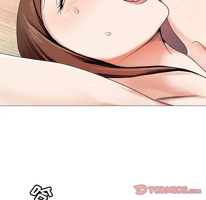 危险水位第40话