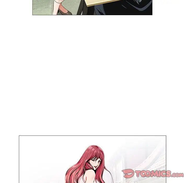 危險水位第41话