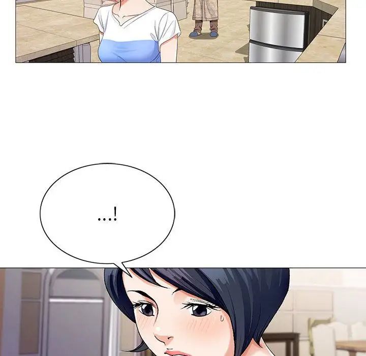 危险水位第41话