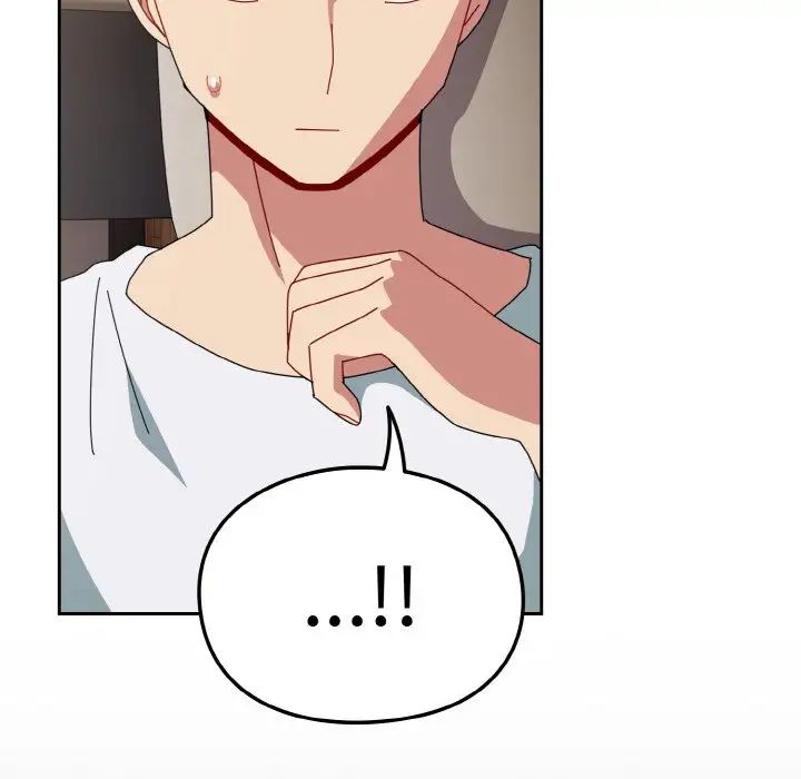 越界的青梅竹馬第47話