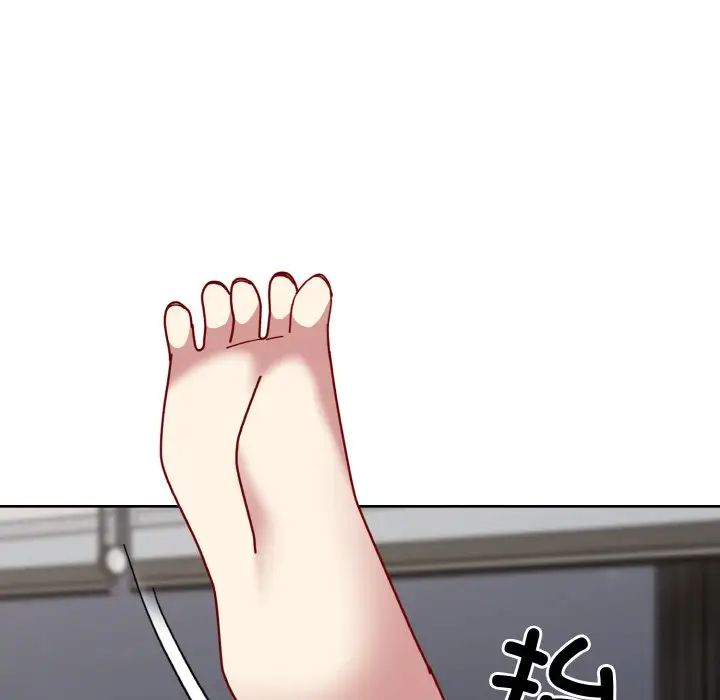 越界的青梅竹马第47话