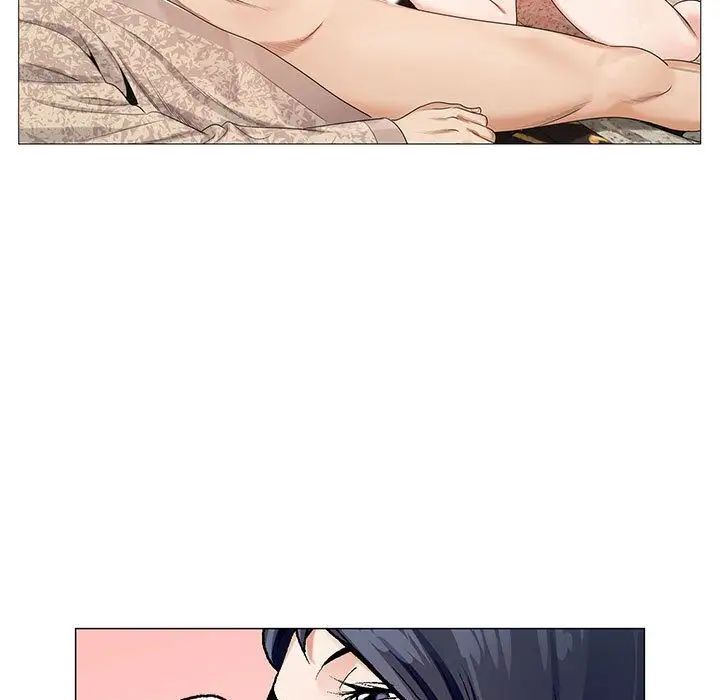 危险水位第41话