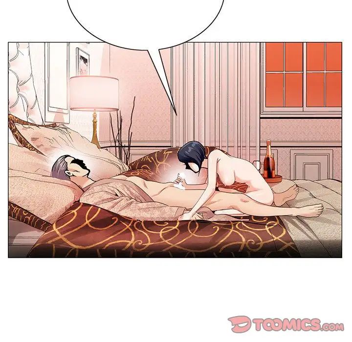 危險水位第41话