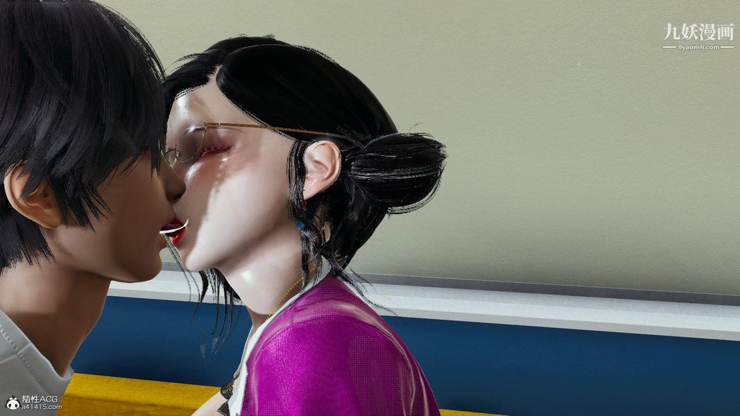 人妻舅妈淫堕记[3D]第11话