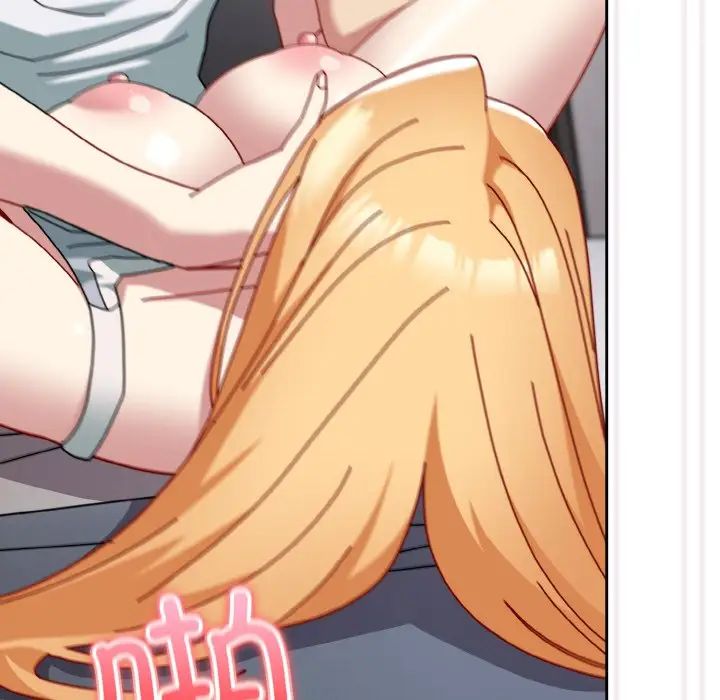 越界的青梅竹馬第48話