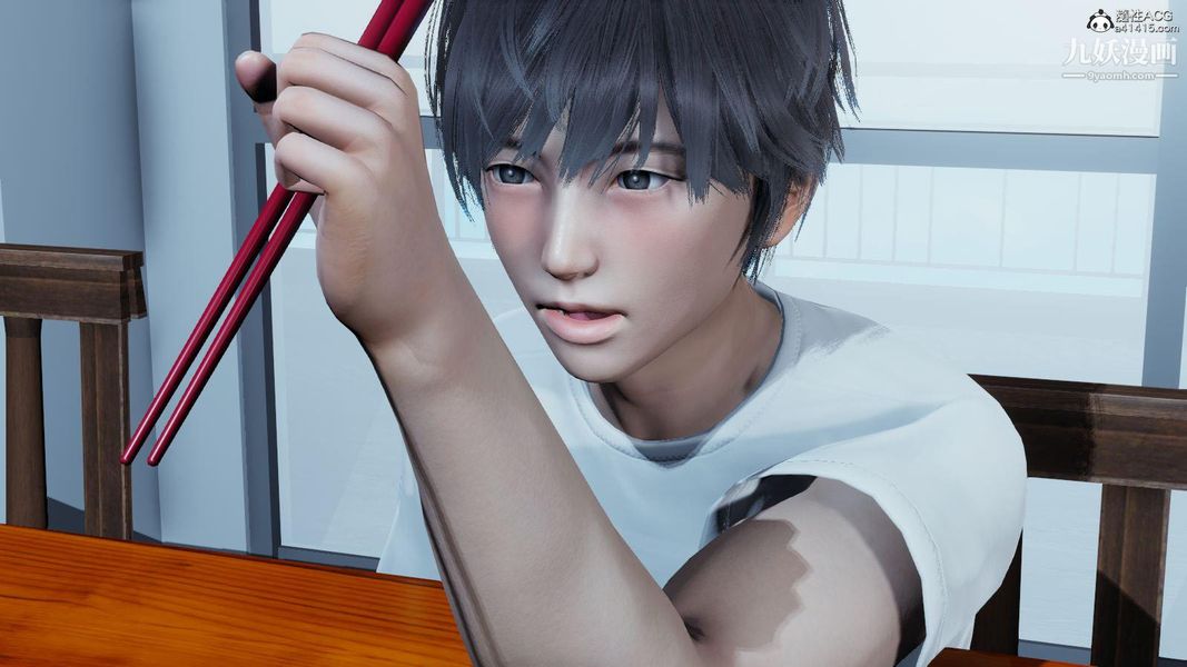 人妻舅媽淫墮記[3D]第11話