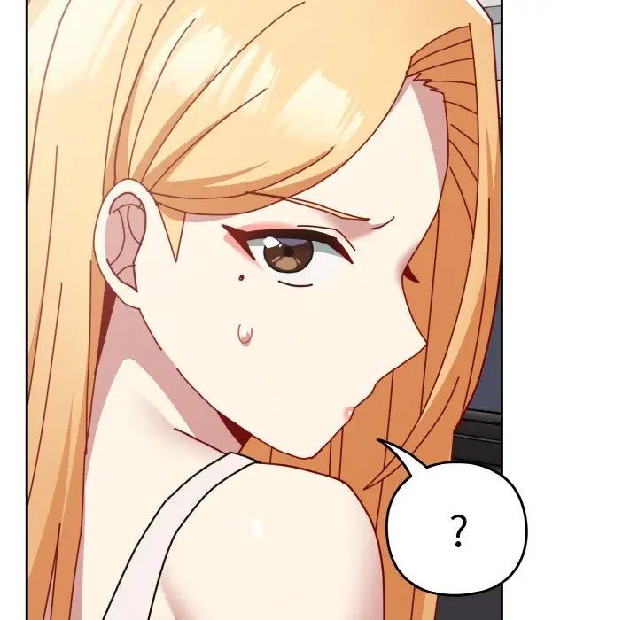 越界的青梅竹馬第48話