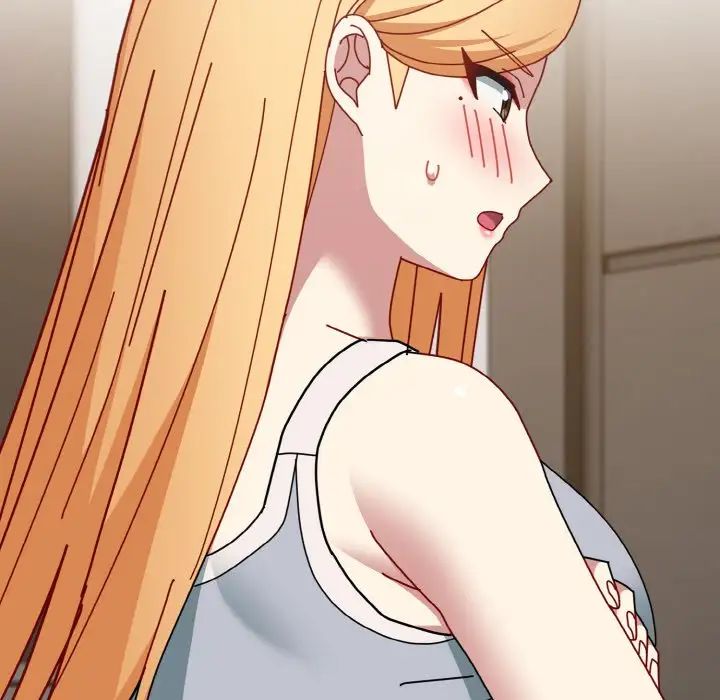 越界的青梅竹马第48话